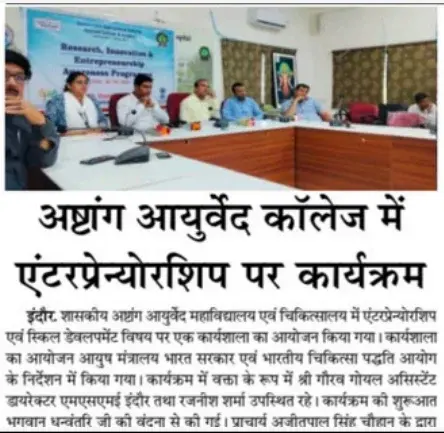 Media coverage 2